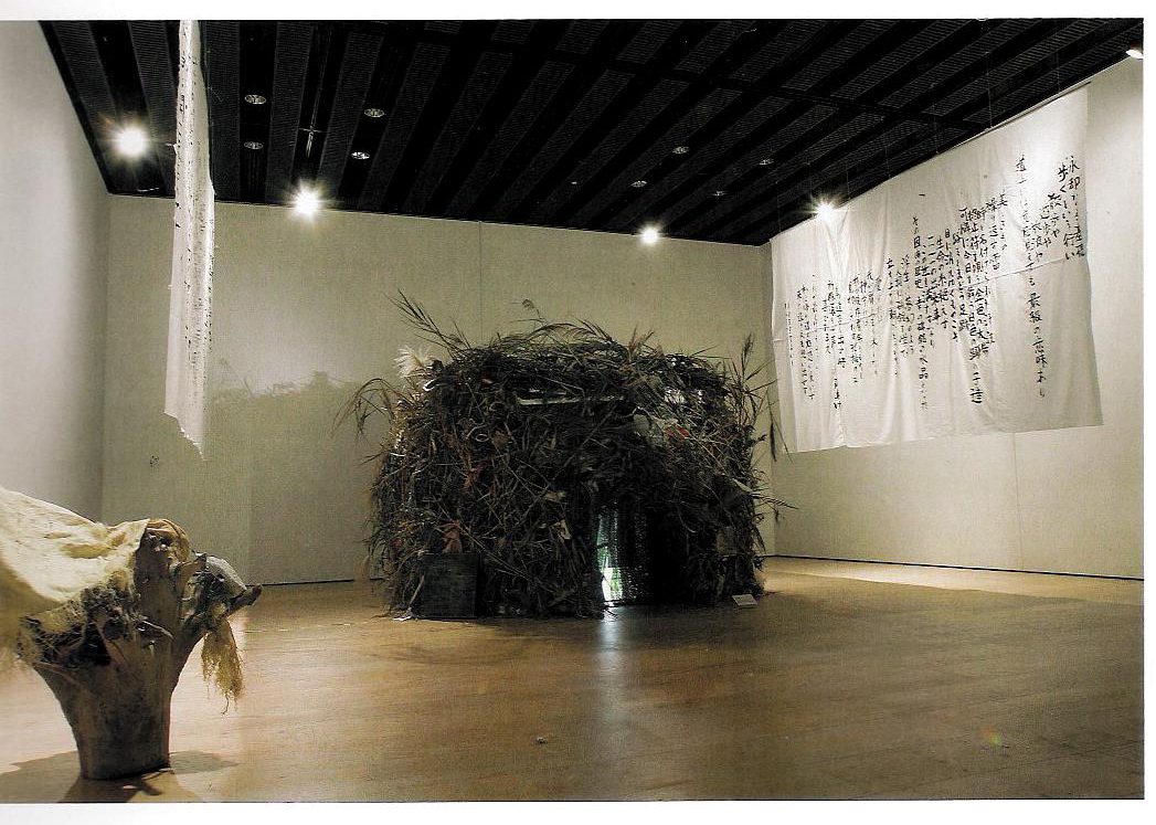 Husho No Himei – the epitaph of transient life (2004)