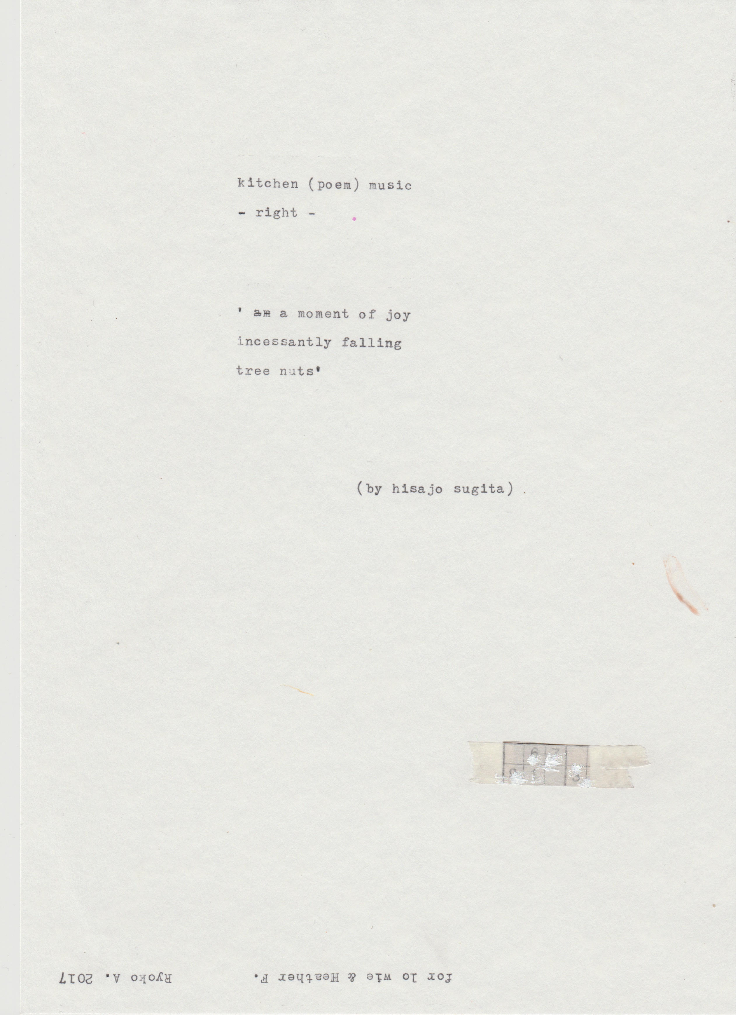 kitchen(poem)music (2017)